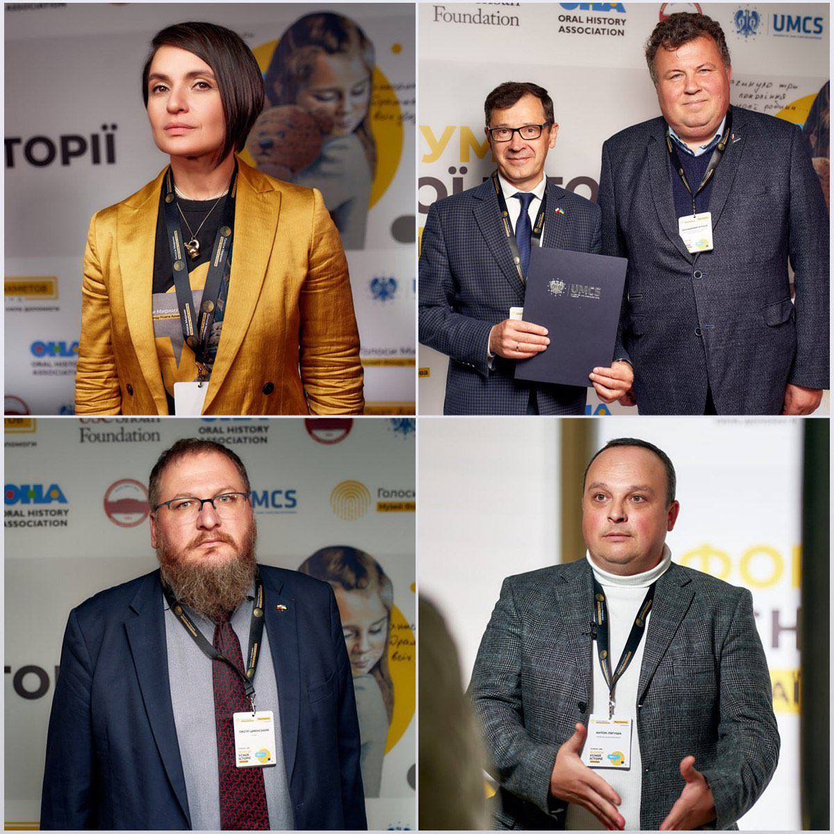 На "Форуме устной истории Украины" обсудили важность документирования опыта войны